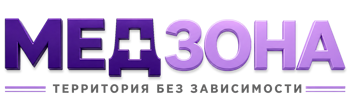 Лечение зависимости в Орехове-Зуеве — цены, стационар, анонимно 2026